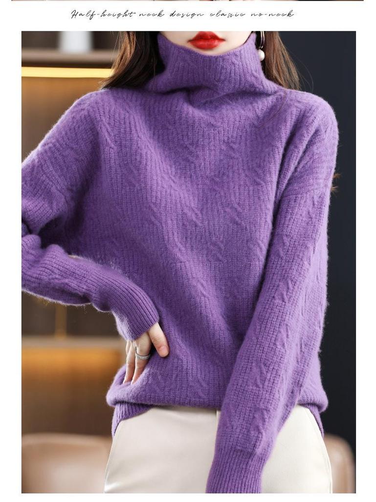 Women's Thickened Cable Knit Wool Turtleneck Sweater - Autumn & Winter Collection