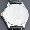 Used [Rare/Good Condition] Old Seiko Spirit Ivory Quartz Men's Watch