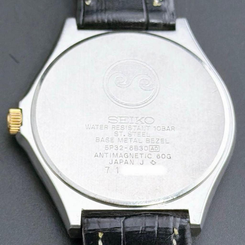 Used [Rare/Good Condition] Old Seiko Spirit Ivory Quartz Men's Watch