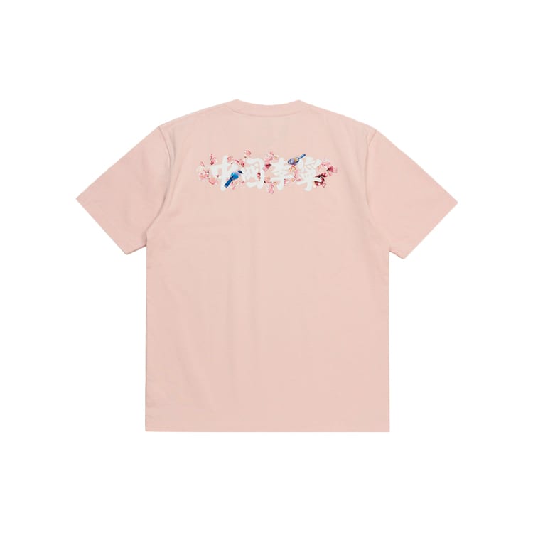 Li Ning Sports Fashion Collection T Shirts Men's Pink Crew Neck Moderate Straight Fit AHSR628-2
