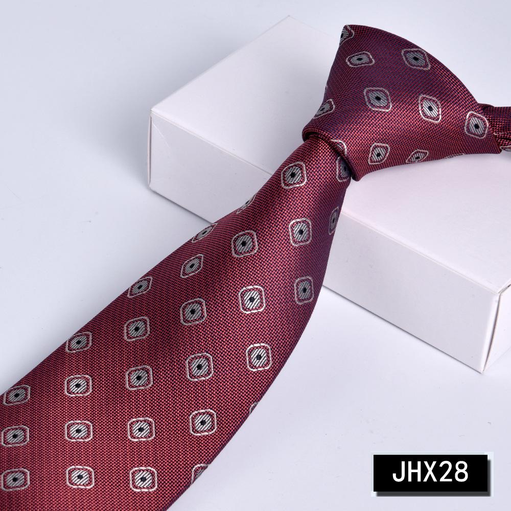 Men's Burgundy Striped Jacquard Formal Business Tie, 8cm Handmade Tie Decoration