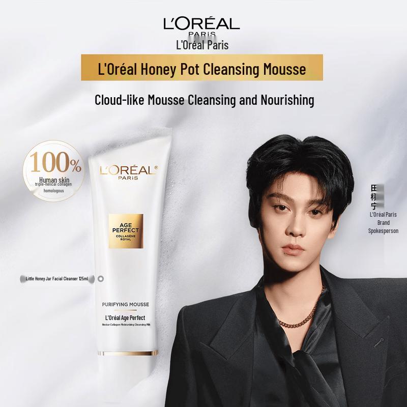 L Oréal Collagen Honey Jar Mousse Cleanser