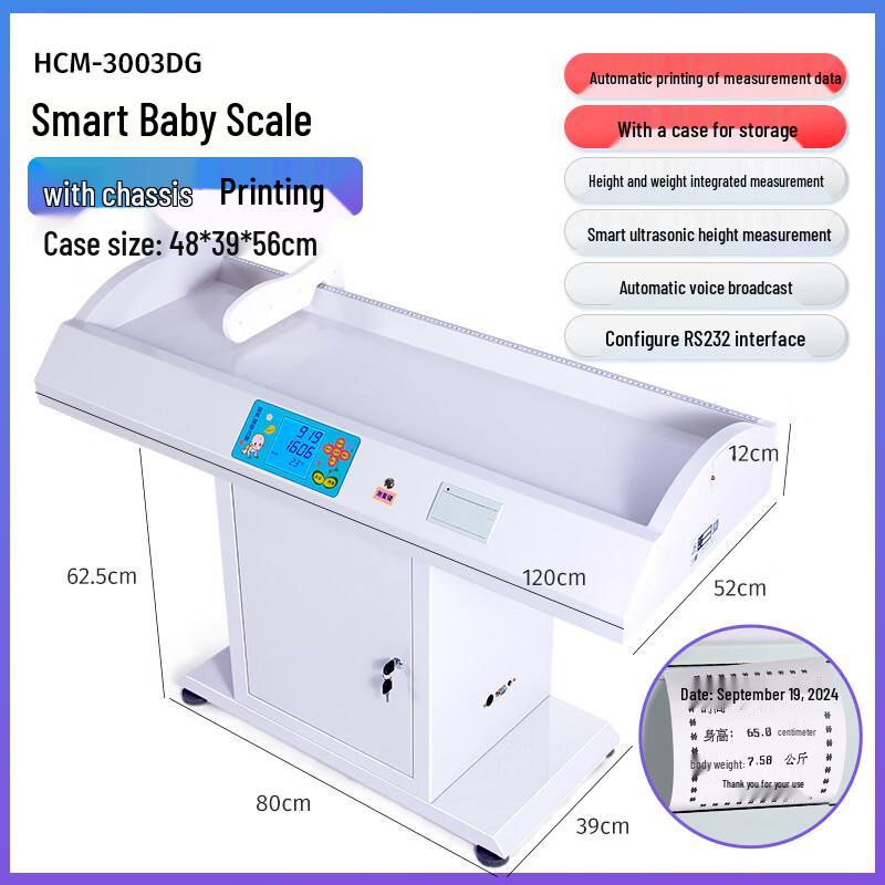 HUACHAO Smart Infant Health Checkup & Measurement System