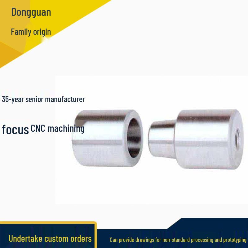 Custom CNC Machined Aluminum & Zinc Hardware Parts