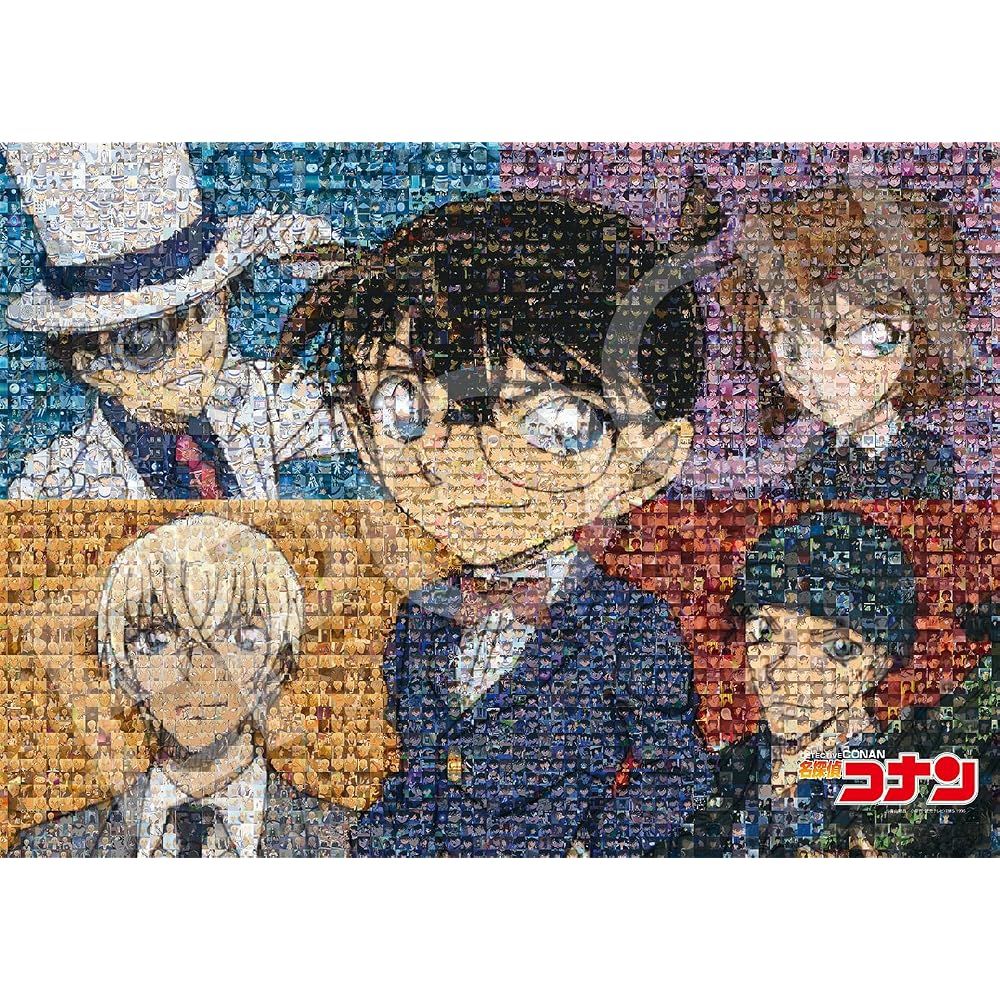 Epoch 3000 Piece Jigsaw Puzzle Detective Conan Character Scenes (73 x 102 cm) 21-402 with glue, s...