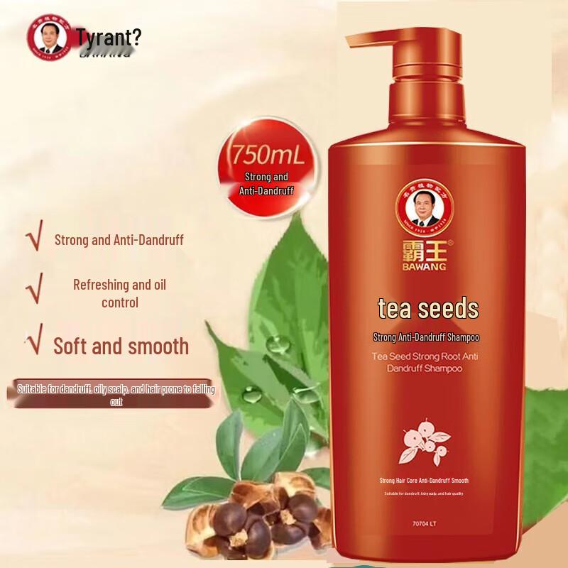 

Bawang Tea Seed Strengthening Anti-Dandruff Shampoo