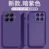 Custodia Morbida in Silicone Liquido Opaco Per Xiaomi Mi 17T Pro Colore Caramella Protezione Lente Fotocamera Cover Posteriore Per Xiaomi 17T Pro