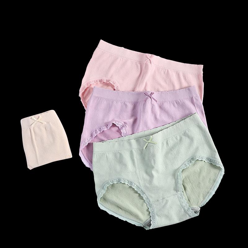 Cmierf Kuect Graphene 3.0 Seamless Lace Underwear for Women