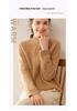 Women's Heavyweight Cashmere Jacquard Sweater - Thick Half-High Neck, Long Sleeve, Winter Knit Pullover
