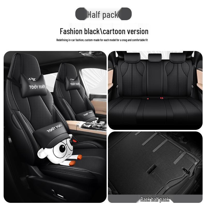 Jianghuai QXPHEV Full Leather Universal Car Seat Cushion - New Model for All Seasons