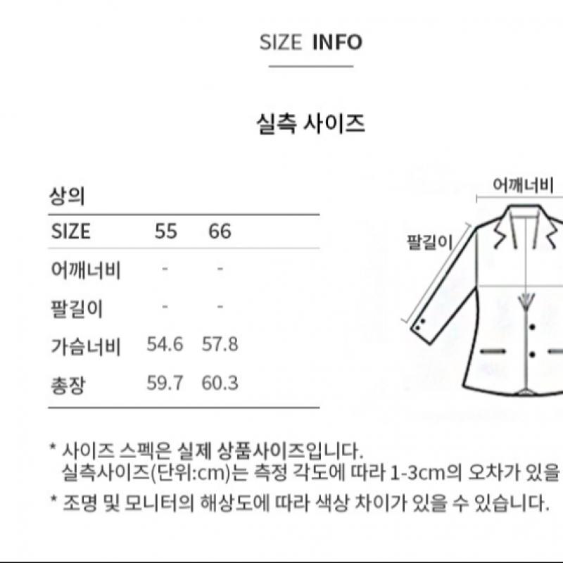 [shins Miss] Open Collar Half Sleeve Shirt Swwstp22060 Ow