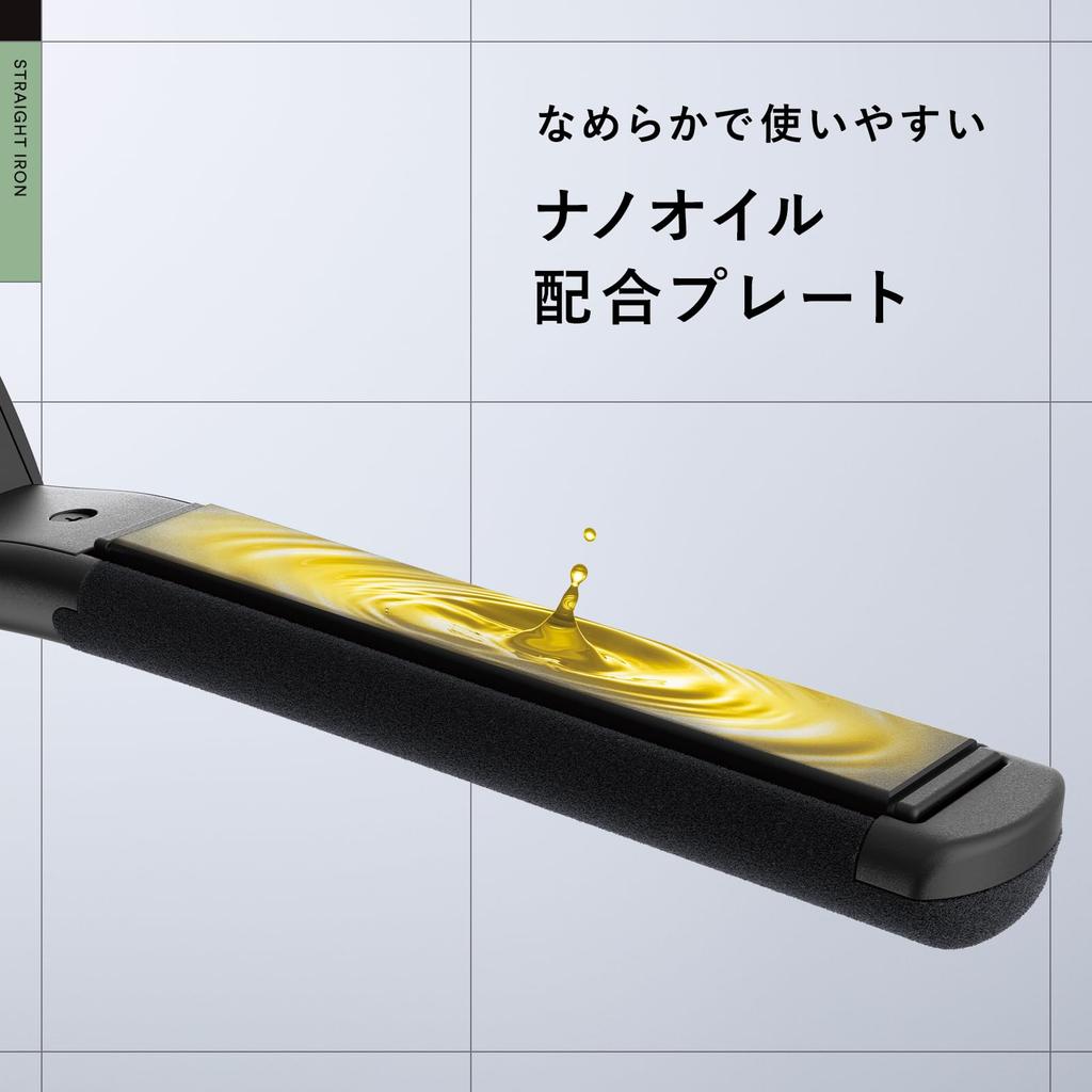 Mandom Ium | Men's Mini Compact Hair Iron, 15mm, Auto-Off, Nano Oil Ceramic Coating, Straightening, Perming, Curling, Small, Slim Design, Portable, Da