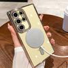 Suitable for Samsung A55 Mobile Phone Case Magnetic Flash Powder A36 Waterside Drill S25 Ultra Electroplating S24 Transparent 5G Soft A17