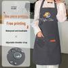 Waterproof, Stain-Resistant Waist Apron for Women: Custom Logo Catering & Restaurant Workwear
