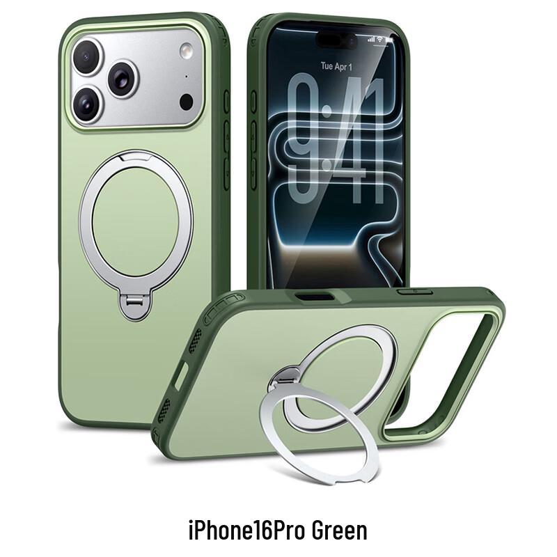 CAXITON Чехол для iPhone 16 Pro с магнитной подставкой