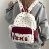 Children's Small Backpack Color Block Stars Print Student Schoolbag