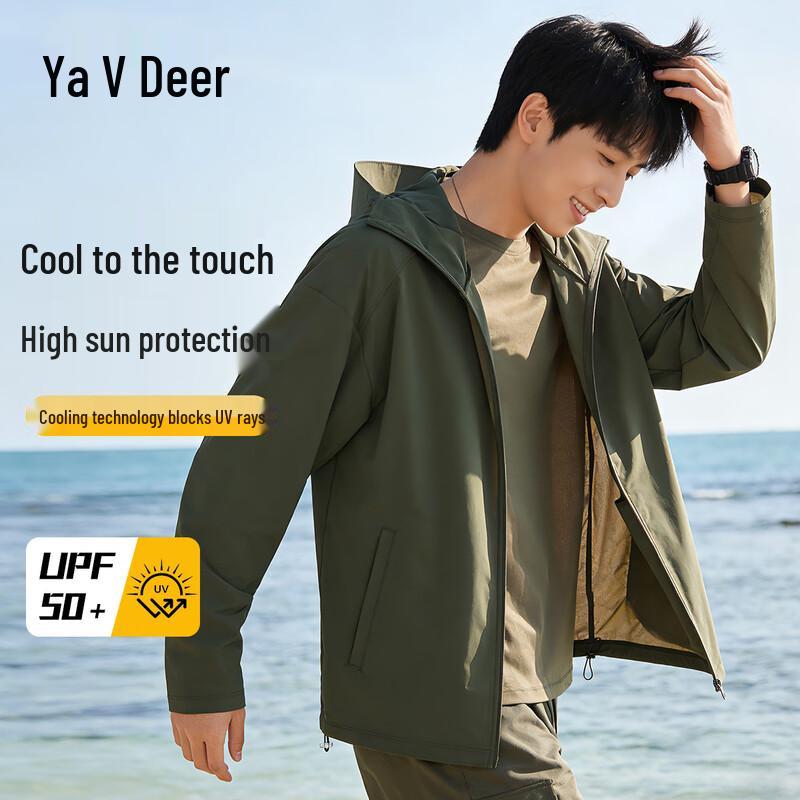 Yalu Men s Detachable Hood UV Protection Jacket XL