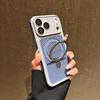 Applicable to iPhone18Promax matte magnetic suction bracket mobile phone case Apple 17 heat dissipation all-inclusive anti-drop protective cover