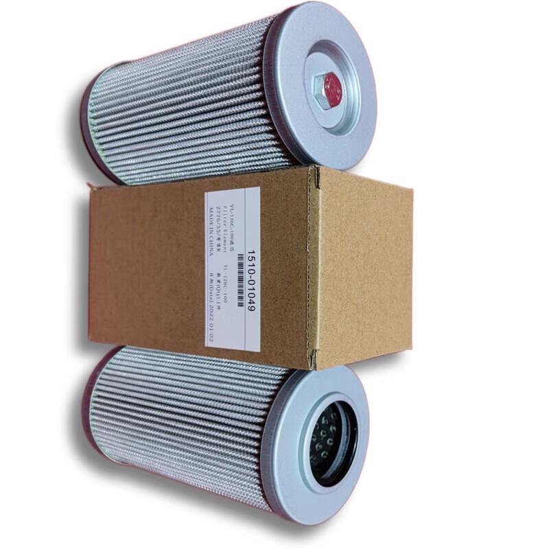 Junran Dual-Change Filter Element for Yutong GLT021C Bulldozer/GLZ021C Loader