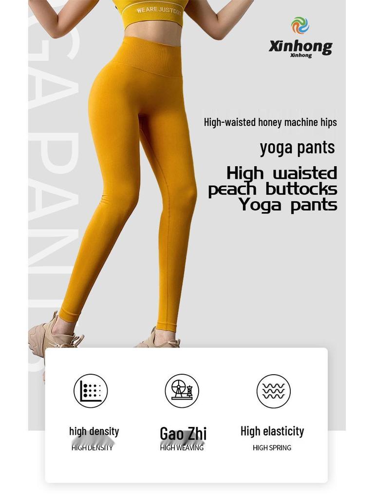High-Waist Seamless Peach Lift Yoga Pants for Women