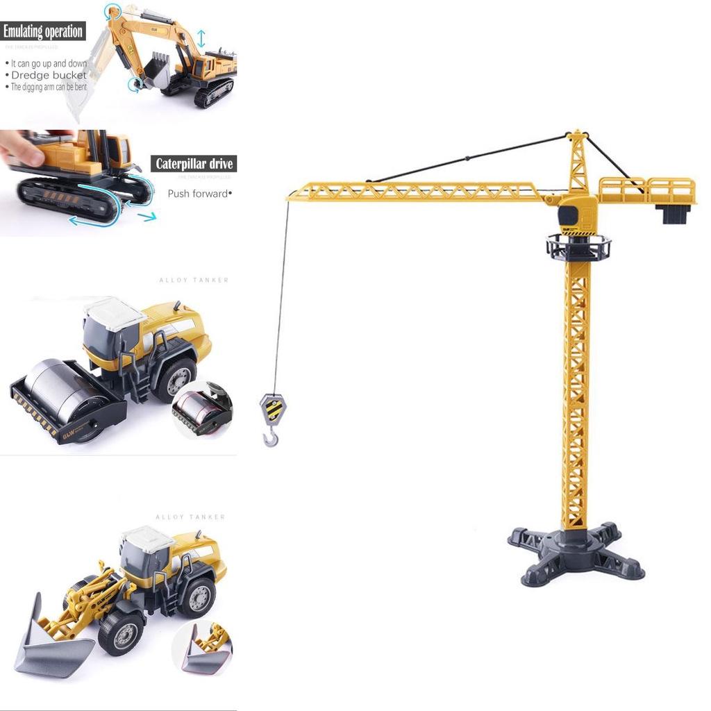 High-quality Alloy And Plastic Construction Vehicle Models For Children