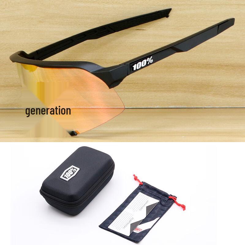 Lishi S3 Outdoor Cycling Photochromic Glasses Standard
