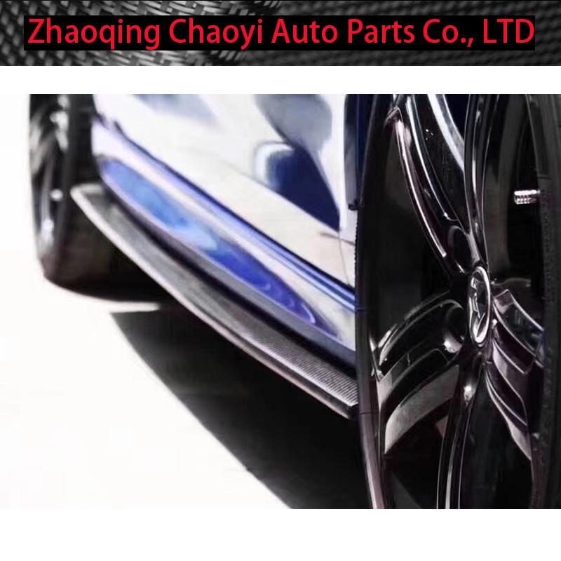 Volkswagen Golf MK6 R20 Carbon Fiber Side Skirts Upgrade