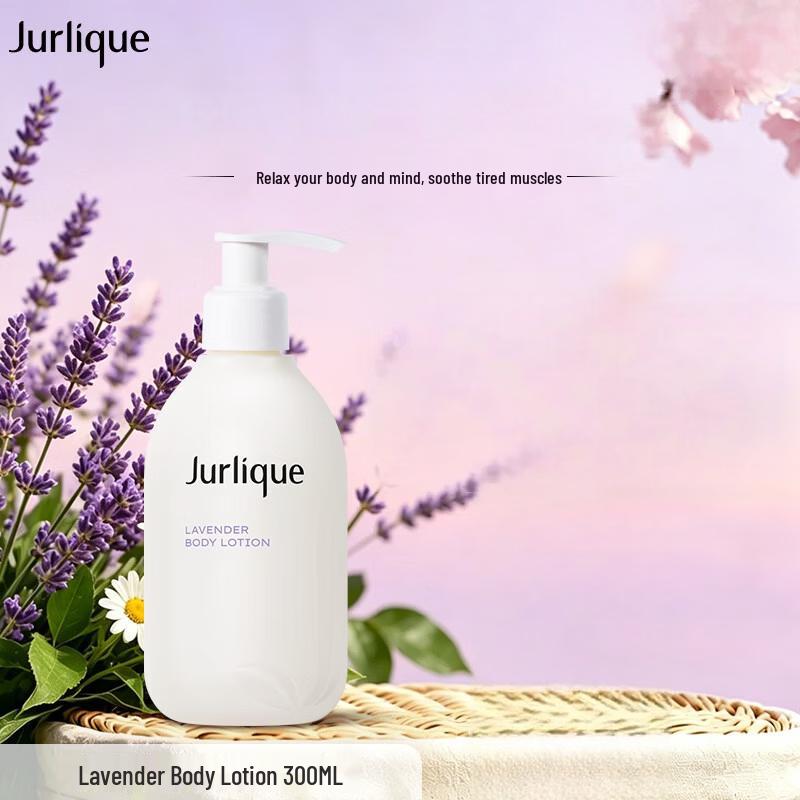 

Jurlique Lavender Soothing Body Lotion