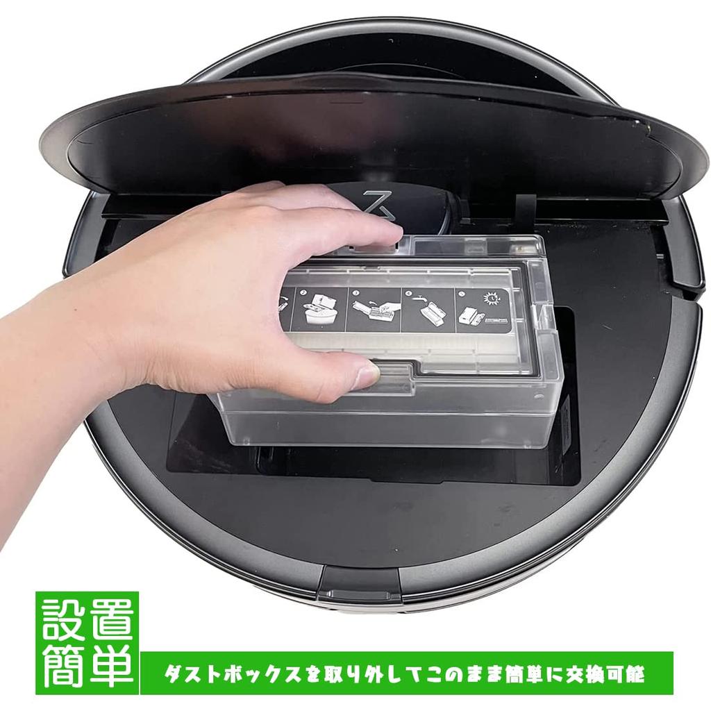 Replacement Accessory Kit for the S7 MaxV Plus, S7+, S7, and T7S+ Robot Vacuum Cleaners (8-Piece Set) with Japanese Warranty Card