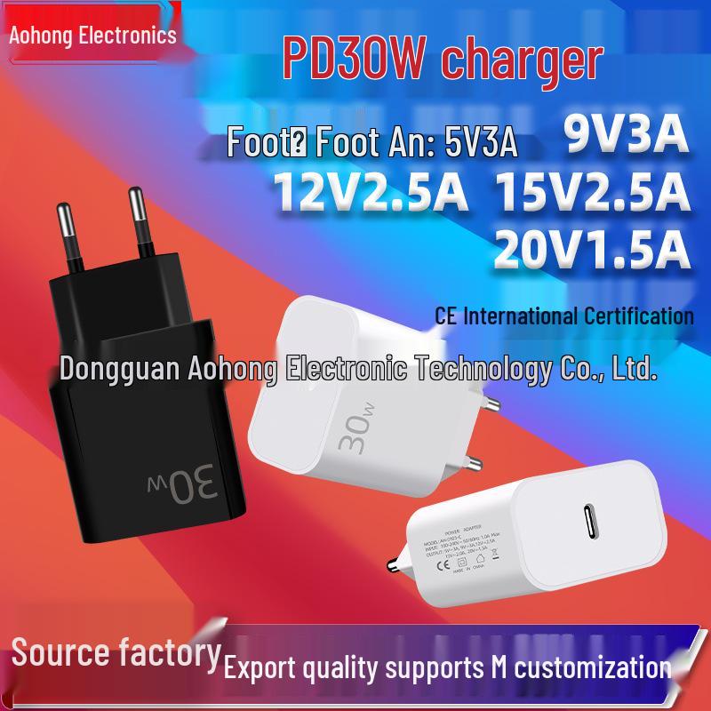 CE Certified PD30W EU Charger for Apple 15 - Fast Charging Mobile Power Adapter