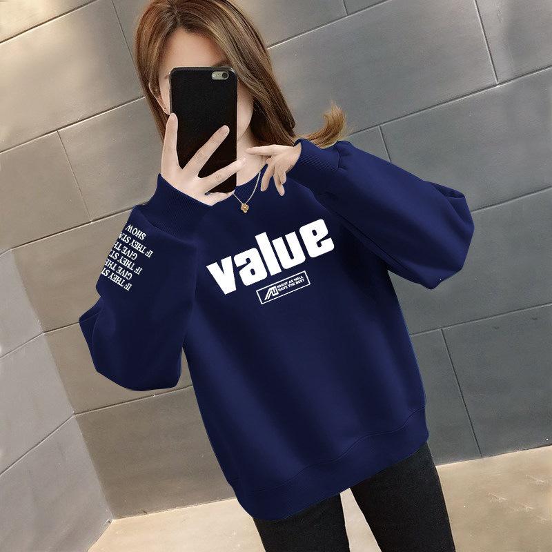 Women's Plus Size Round Neck Loose Slimming Hoodie - Velvet/No Velvet, Fashionable for Spring, Autumn, Winter