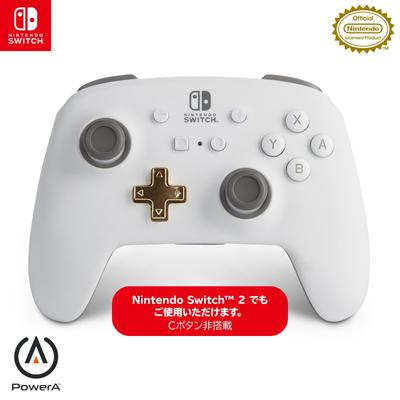 Nintendo