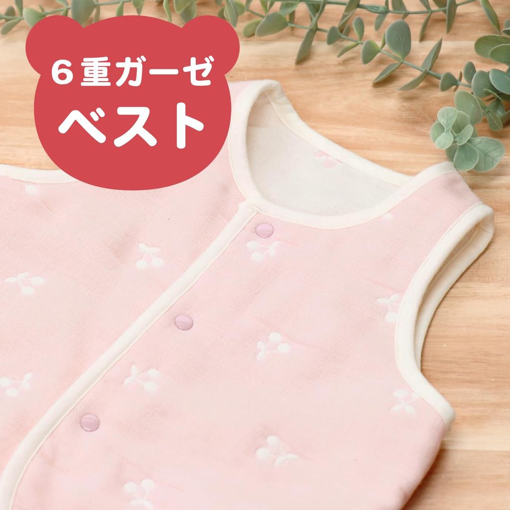 Baby Castle Sizes Cherry Made In Japan Vest, 60-80, Gauze,