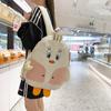 Children's Schoolbag Women's Cartoon Chick Backpack