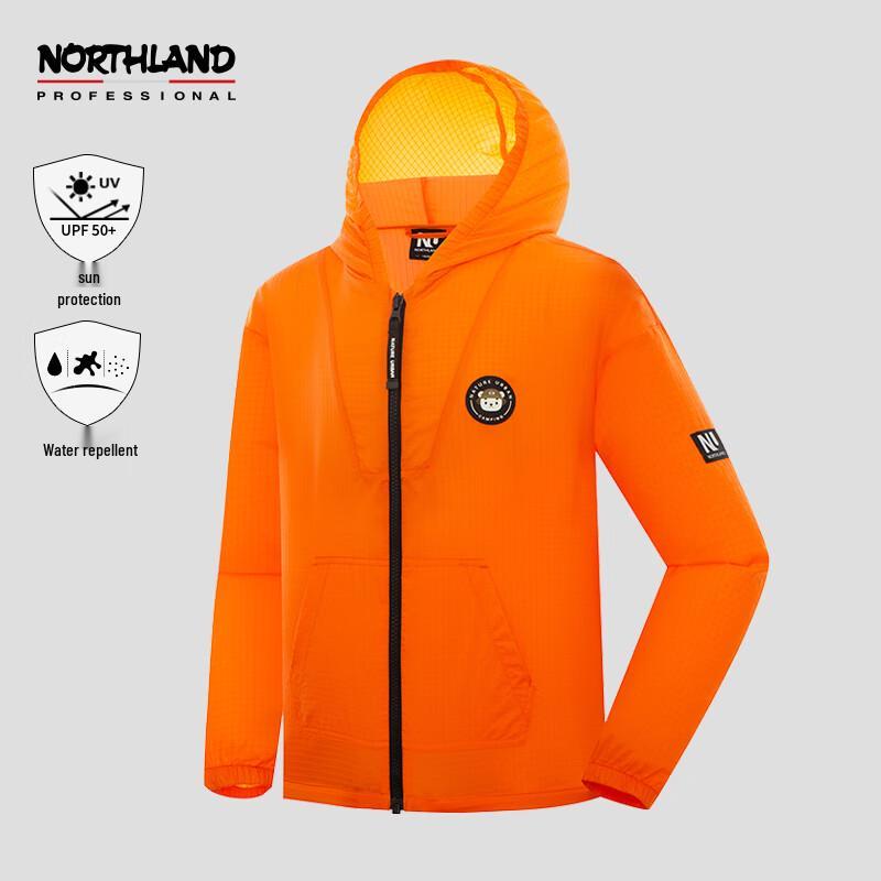 Northland Kids' Summer UPF50+ Sun Protection Jacket NKJDN6307S