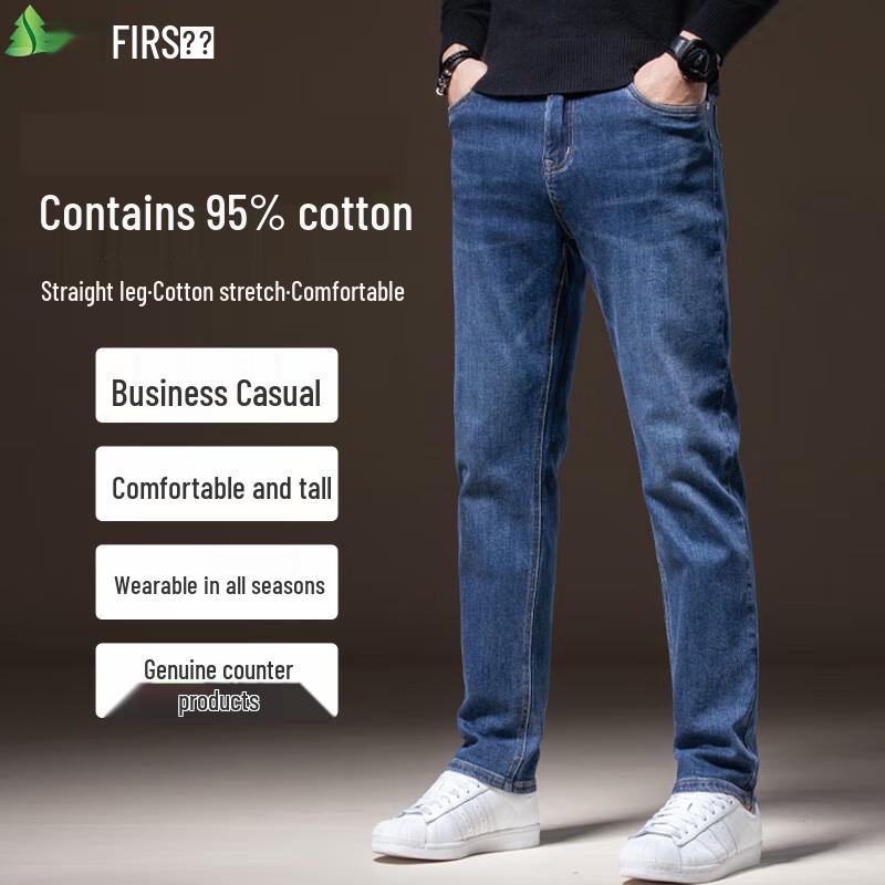

FIRS Men s Straight-Leg Stretch Casual Jeans 32