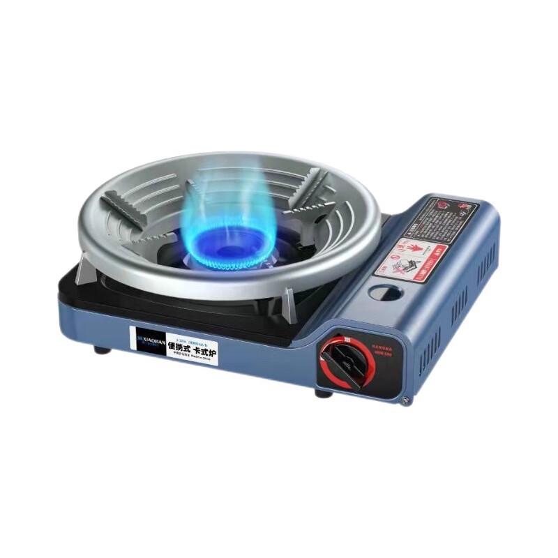 Outdoor Portable Butane Gas Cassette Stove Standard