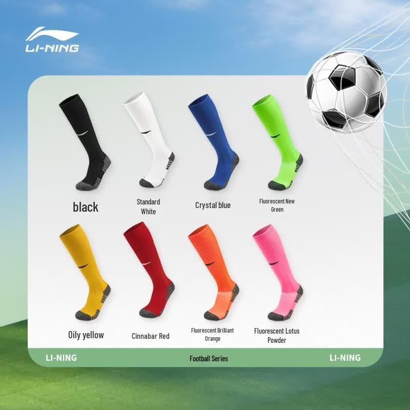 Li-Ning Youth Unisex Soccer Long Socks