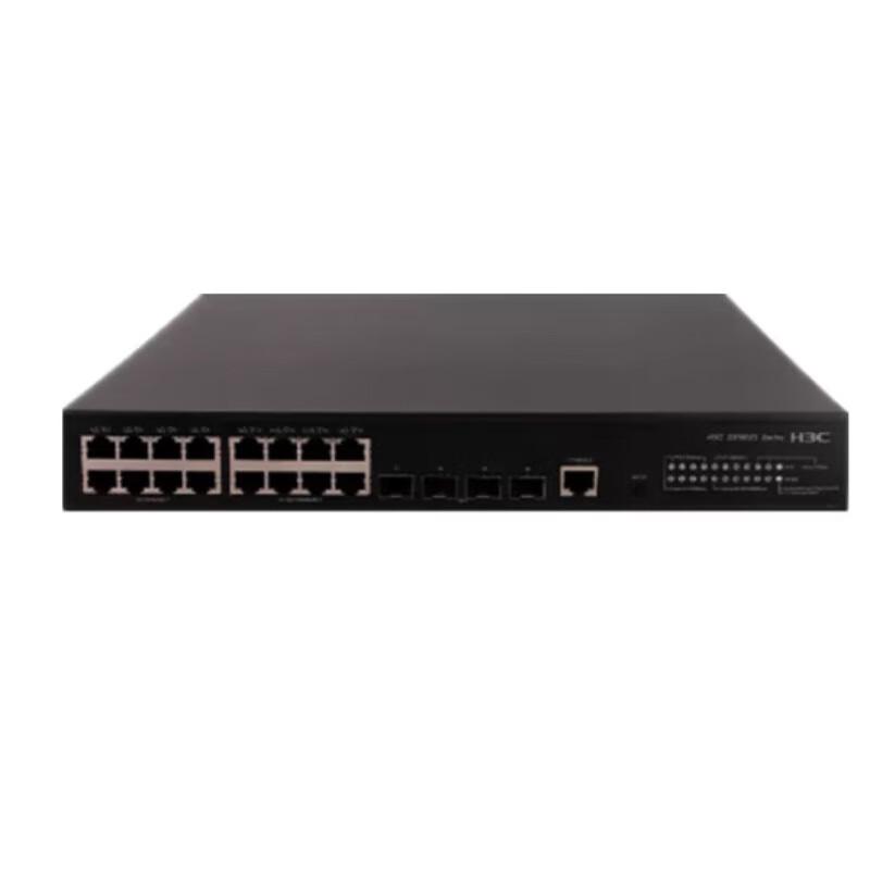 H3C S3100V3 Series Managed Enterprise Access Switch