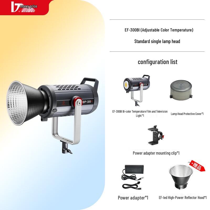 JINBEI EF-300BI Bi-Color LED Continuous Fill Light