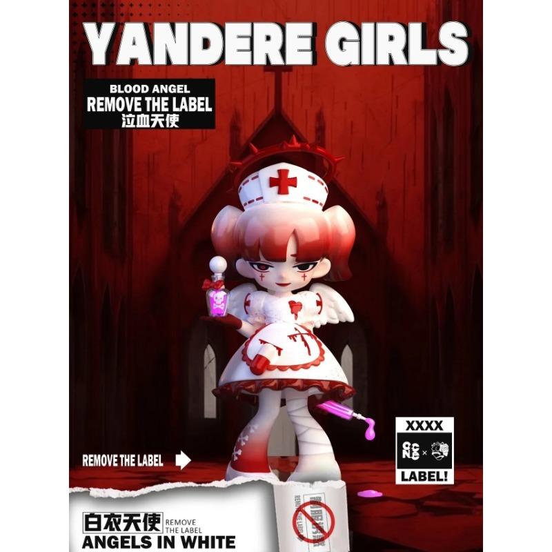 Yandere Gires Generation Two Removes The Label Series Toys Doll Cute Anime Figure Desktop Ornaments Gift