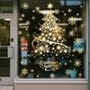 Christmas Static Cling Window Decals