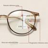 Fashion Trend Multifocal Reading Glasses Vintage Women Men Near Far Sight Eyeglasses Optical Bifocal Hyperopia Glasses 0 To +4.0