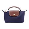 New Le Pliage Makeup Bag 34175089P68