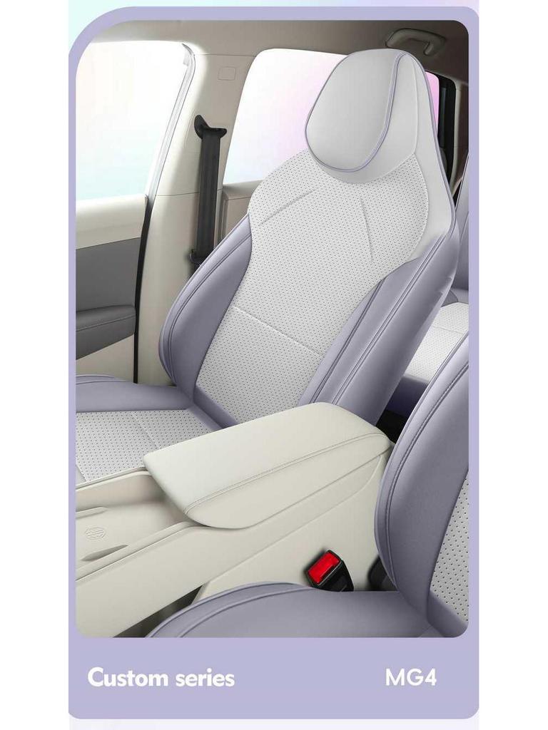 All-Season Seat Covers & Cushions for 26 MG4 Models