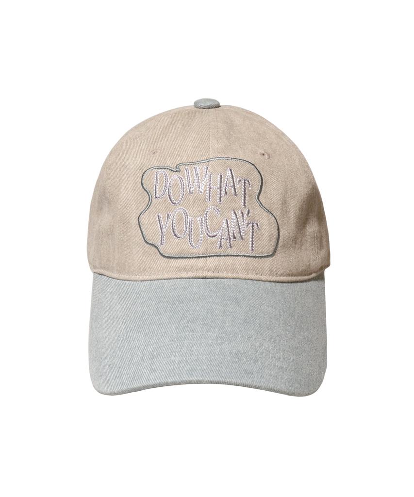 Seullipiseullib Do What You Cant Gray/Vintage Blue Ball Cap