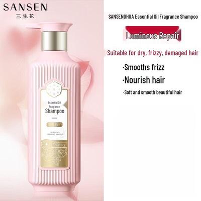 San Sheng Hua Pehchaolin Fragrance Repair Shampoo Set