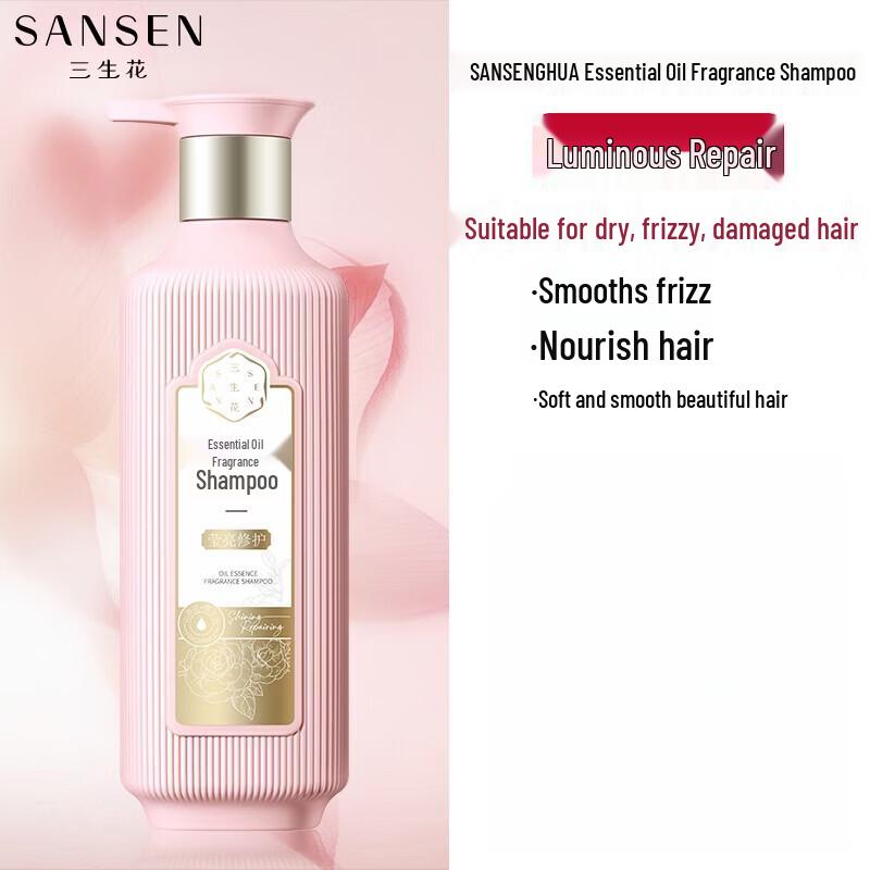 San Sheng Hua Pehchaolin Fragrance Repair Shampoo Set