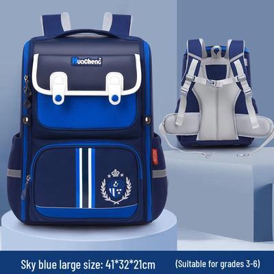 Li Shen Ergonomischer Grundschulrucksack