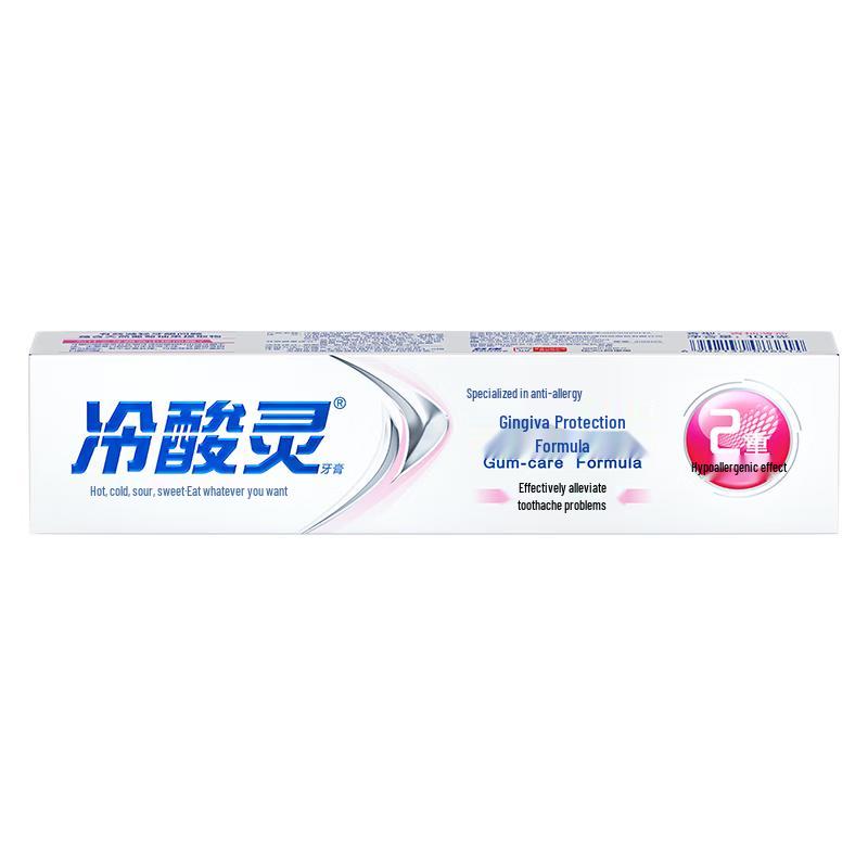 

Leng Suan Ling Specialized Anti-Sensitivity Probiotic Toothpaste
